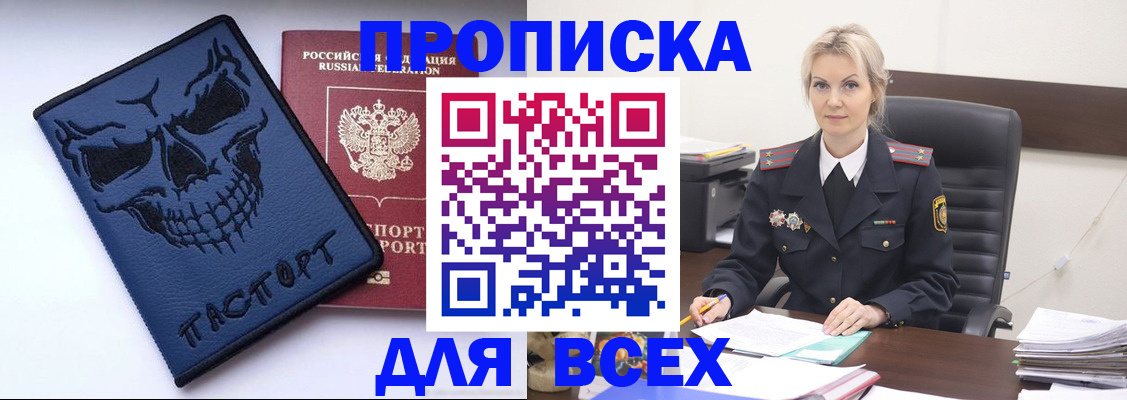 форма 3 в Рассказово